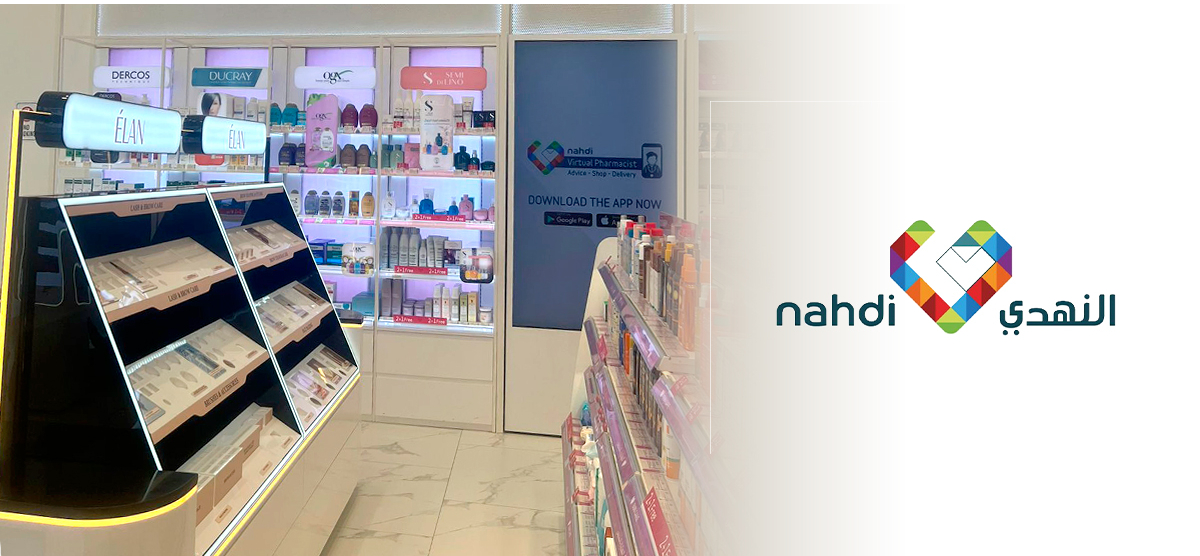 ÉLAN Now Available at Nahdi Pharmacy