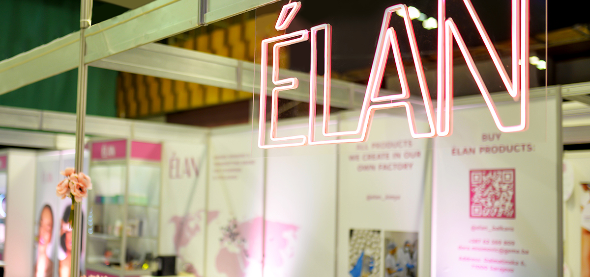 The ÉLAN team, led by co-founder Olena Kurchyna, recently participated in an exhibition in Bosnia and Herzegovina The ÉLAN team, led by co-founder Olena Kurchyna, recently participated in an exhibition in Bosnia and Herzegovina