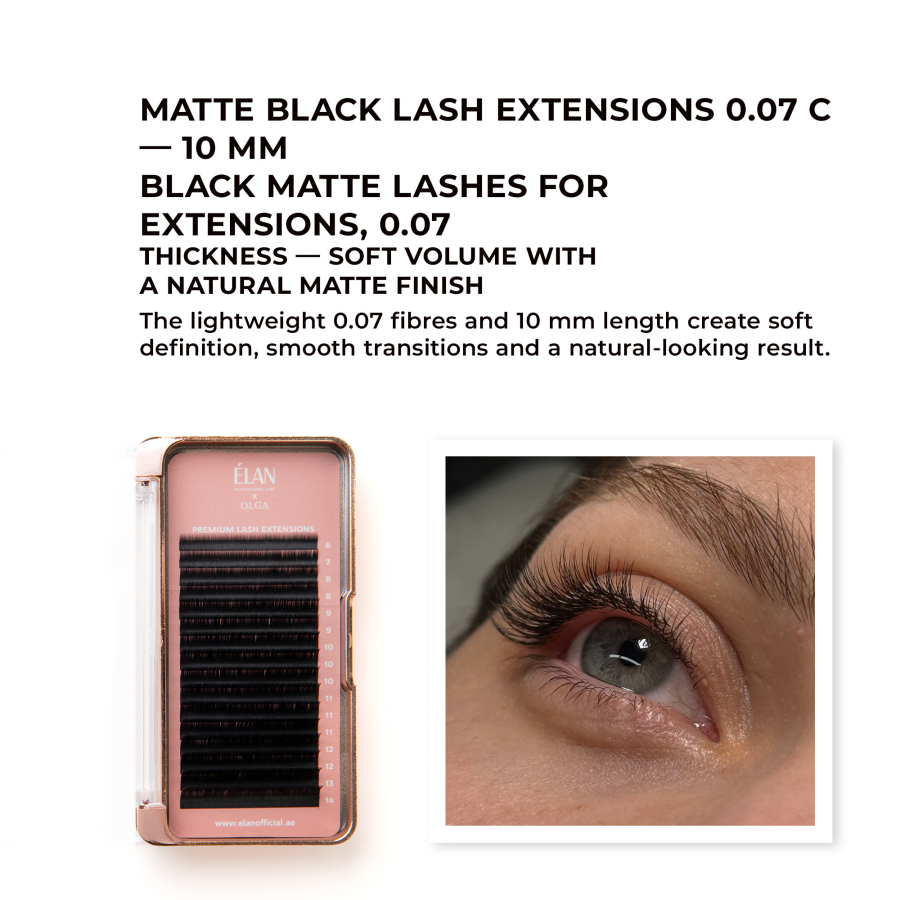Matte Black Lash Extensions 0.07 C — 10 mm