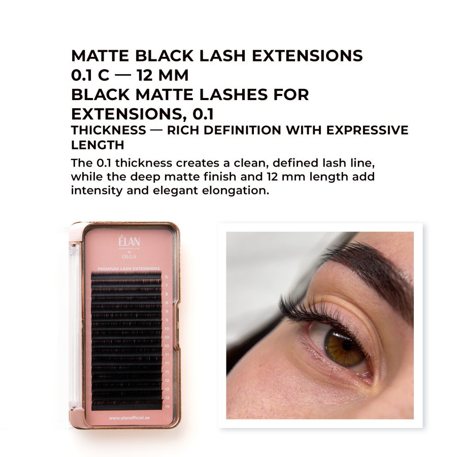 Matte Black Lash Extensions 0.1 C — 12 mm