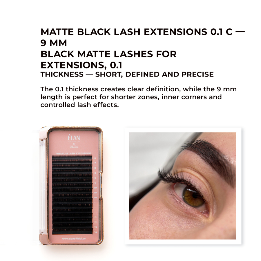 Matte Black Lash Extensions 0.1 C — 9 mm